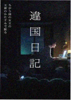 小猪佩奇第二季