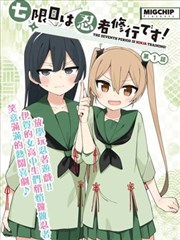 颜色歌